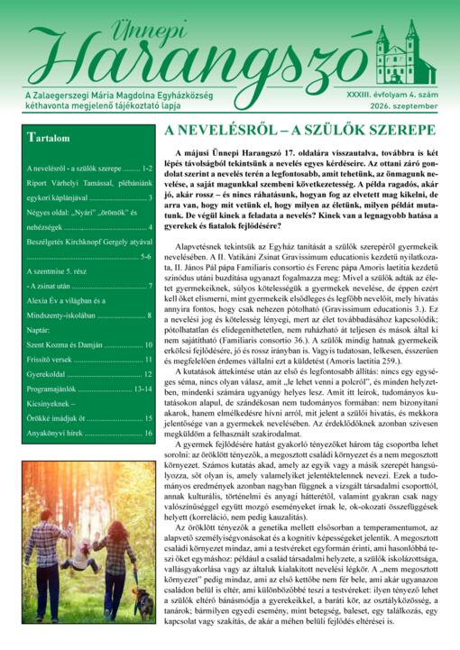 2026. szeptember 2026. szeptember